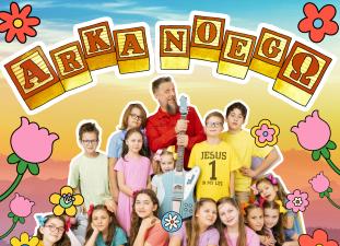 Koncert Arki Noego w Raszynie!