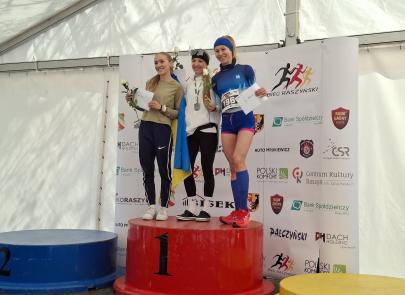 XVI Bieg Raszyński za nami!