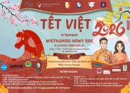 Wietnamski Nowy Rok 2026 – Tet Viet w Raszynie!