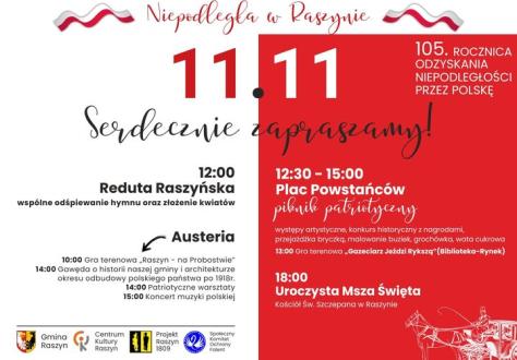 Gmina Raszyn serdecznie zaprasza!