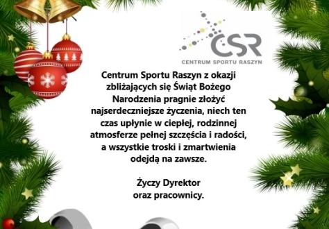 Wesołych Świąt!