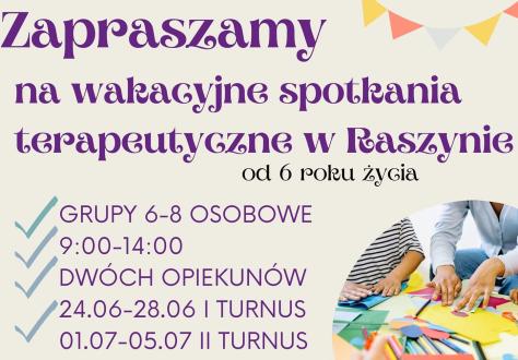ALIS - wakacyjne zajęcia