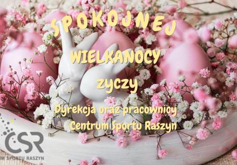 Wesołych Świąt!
